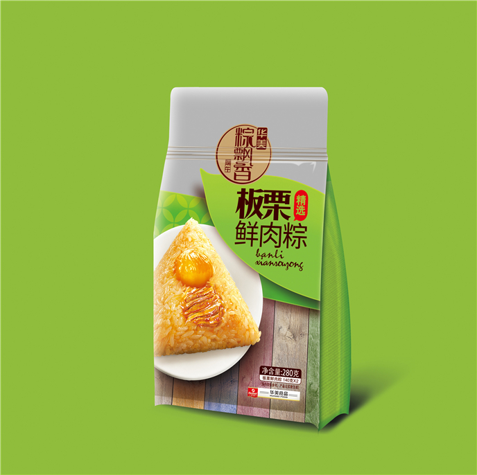 （華美粽飄香）貧窮限制了我的想象：微商開始提航空母艦、和諧號(hào)，甚至地球，“喜提體”被網(wǎng)友玩壞了